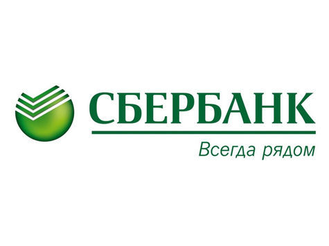 14 ноября 2012 года, Москва – Сбербанк представил новую версию своего видеоканала «Наш дом Сбербанк» на YouTube.