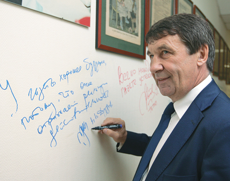 Губернатор Магаданской области Николай Дудов: «Мы наращиваем свой потенциал»