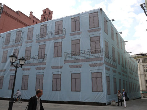 Как обстоят дела с историческими зданиями в центре Москвы