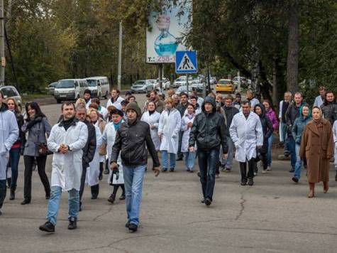Иркутские ученые провели акцию протеста против принятого закона о реформе РАН