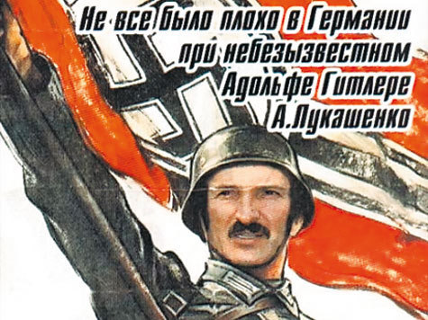 “Они... супермиллиардеры. Что мне с ними разговаривать?” — отвечает Лукашенко

