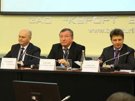 На всероссийской конференции  в Белокурихе обсуждалось 
частно-государственное партнерство в дорожной сфере
