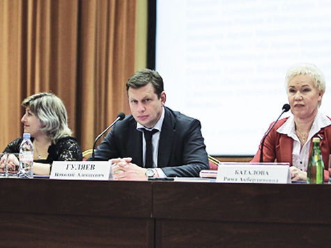 Делегаты конференции обменялись научным, педагогическим и практическим опытом