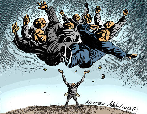 Но заявления о дорогих приобретениях все равно пишут