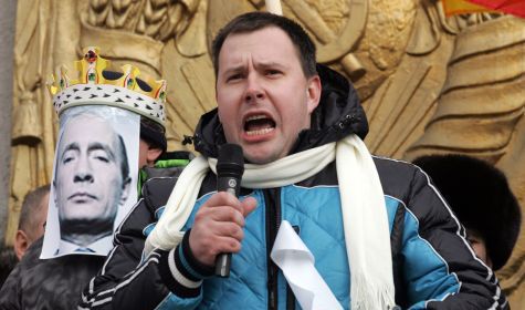 Участники хабаровского митинга усилили антипутинские децибелы