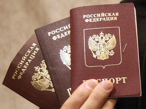 Не больше трех минут будут проверять чекисты паспорта на российской границе