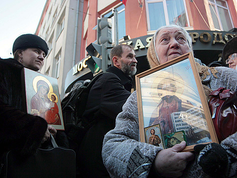 Противники нововведения митинговали у Мосгордумы
