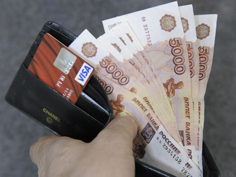 Найденный кошелек с 400 тысячами рублей и несколькими банковскими картами принес в полицию москвич