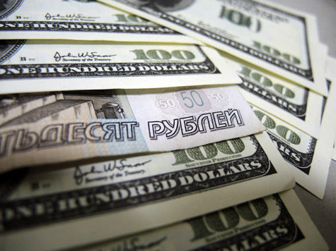 Чиновник из ФТС России сумел нажиться на госзакупке на сумму почти в 26 миллионов рублей