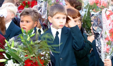 1 сентября сотни петербургских детей могут остаться без праздника