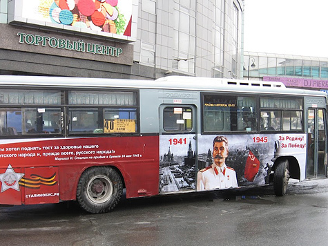 «Автобус Победы» вышел на маршрут №40 «Семеновская – Варяг» накануне 9 мая