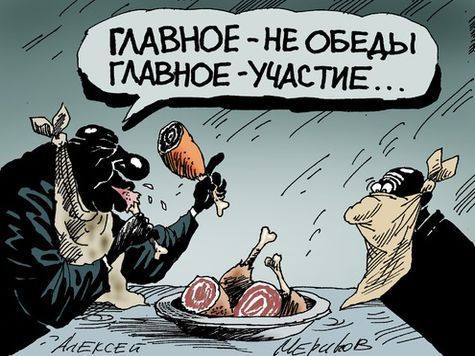 Сеть ростовских ресторанов «РИС» обиделась на критическую газетную статью и требует компенсации за причиненный ей вред. 