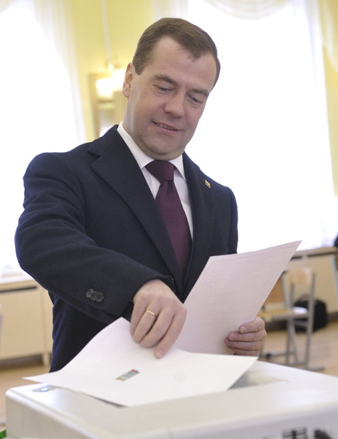 В последний раз в качестве главы государства Дмитрий Медведев голосовал на участке №2634 в московском районе Раменки
