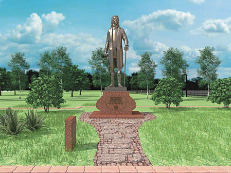 Памятник ученому Дмитрию Кантемиру установят в парке Царицыно в Москве