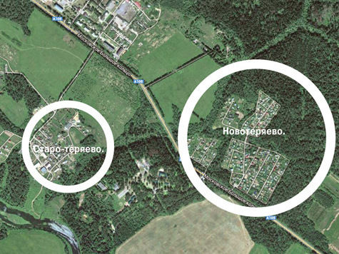 Поселок в Рузском районе Подмосковья, потерявший из-за рассеянности чиновников имя и «прописку» на карте, получил третью по счету топонимическую жизнь
