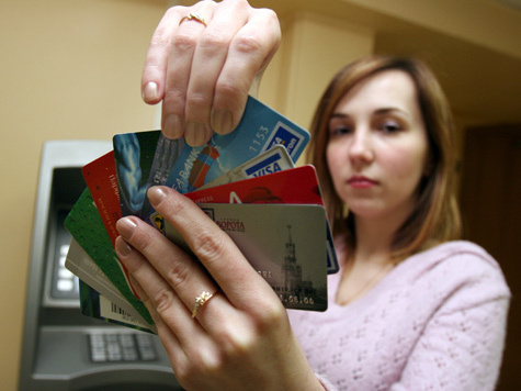 Как правильно выбрать кредитную карту?