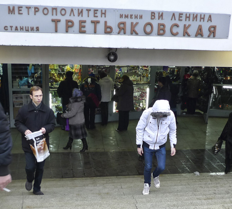 Станция столичного метрополитена «Новокузнецкая» почти на два месяца изменит режим работы