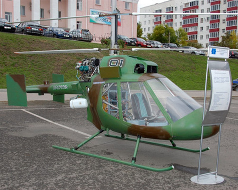В Кумертау собирают вертолет-разведчик
