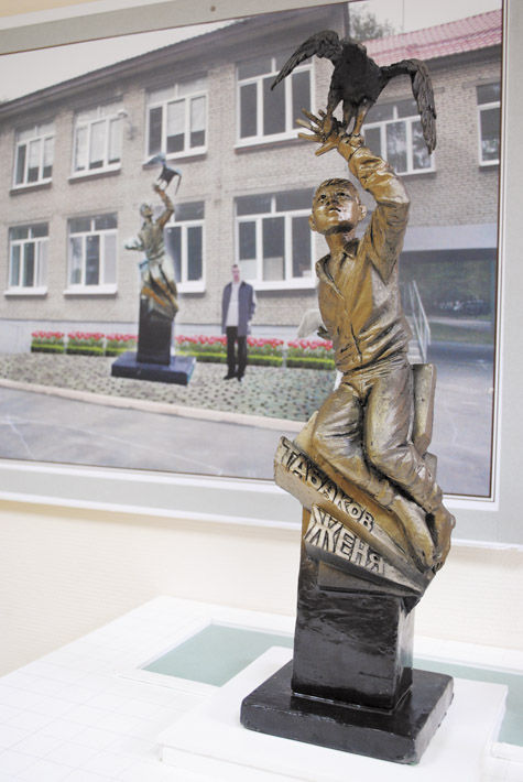 Эскиз памятника юному герою создал заслуженный художник России Александр Рожников