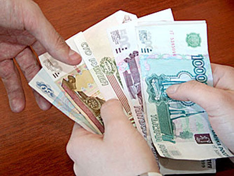 Сумма будет равна примерно 5,5 тысячи рублей