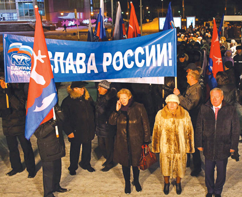 Единороссы, победившие на парламентских выборах, по сути, начали новую избирательную кампанию