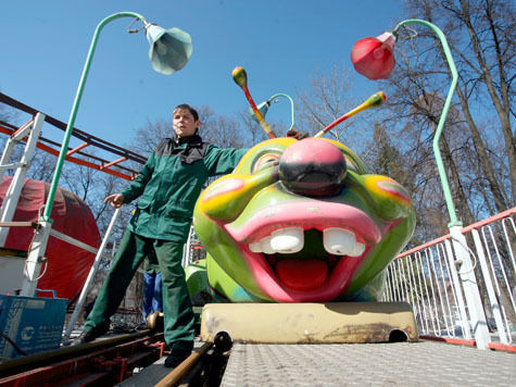 Новый праздничный лозунг