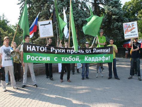 Ростовчане вышли на главную улицу города, чтобы поддержать ливийский народ. Митинги поддержки прошли одновременно в Москве, Санкт-Петербурге, Уфе и Новосибирске