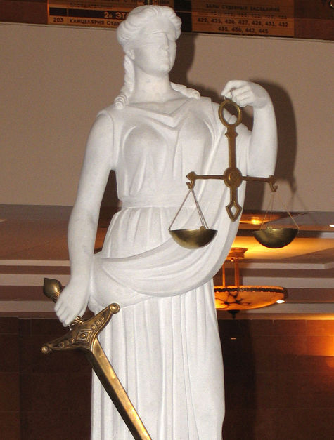 Барышня с решением суда не согласилась и подала апелляционную жалобу