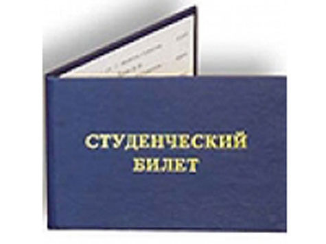 Скандал из-за безлимитного проезда студентов, разразившийся на прошлой неделе, и не думает заканчиваться