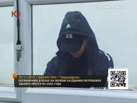 В Казахстане начался судебный процесс по делу о разгроме погранзаставы «Арканкерген»