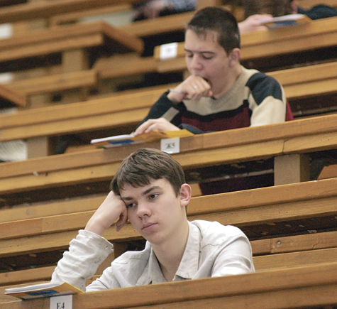 Педагог Казанского университета 23 часа держала учеников в аудитории