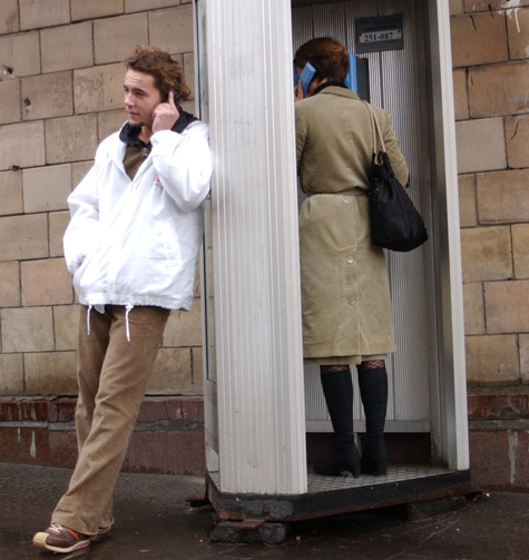 Специальные телефоны появятся в преддверии чемпионата мира по футболу-2018 для футбольных болельщиков в Москве