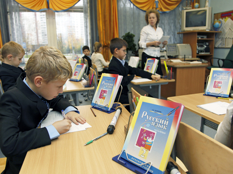 Российская школа переходит на русский как иностранный