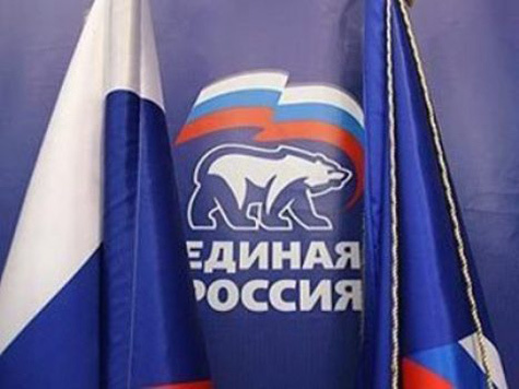 Россияне полагают, что “Единая Россия” работает эффективнее других партий