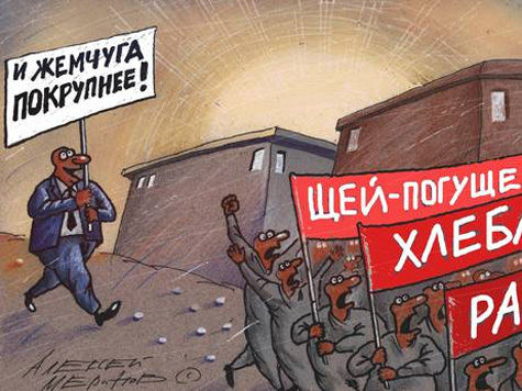 Стоимость жилищно-коммунальных услуг возрастет в середине лета