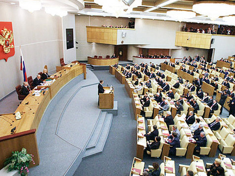 Депутаты приняли расплывчатый законопроект
