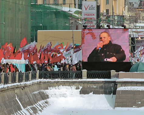 Хроника нечестных выборов и честных митингов на «Московской премьере»
