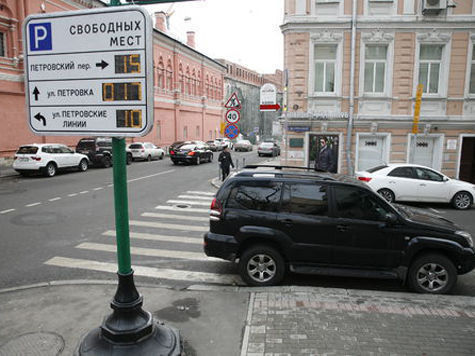 Для жителей зоны платных парковок стоимость абонемента составит 3000 рублей в год