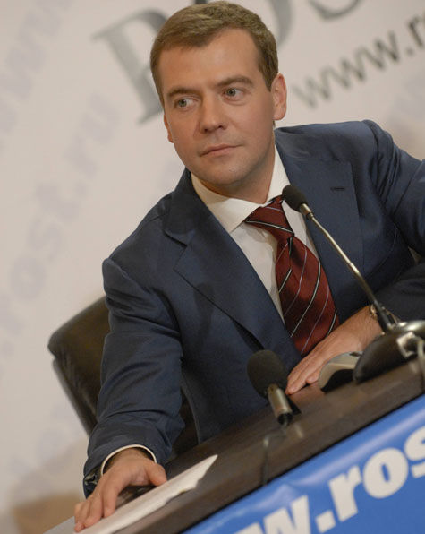 Председатель партии начал череду встреч с региональными отделениями с Ярославской области