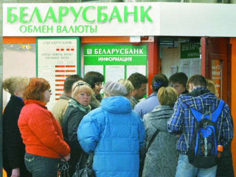 Белоруссия: от девальвации к дефолту
