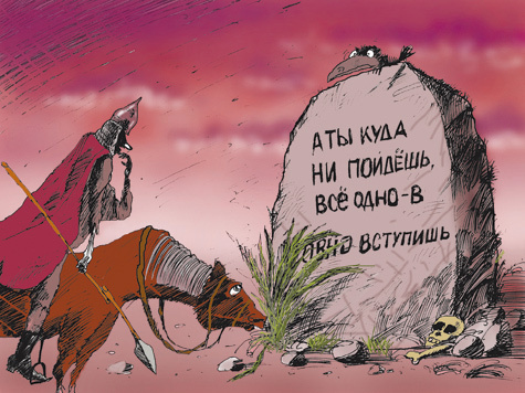 Несмотря на официальный запрет, в Таджикистане многоженство — распространенное явление