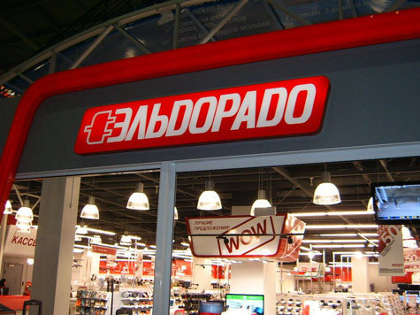 Почти 80 процентов электротехники «Эльдорадо» продается незаконно
