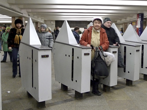 Праздничная серия проездных билетов появится в кассах столичного метрополитена в новому году