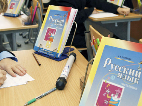 Рекомендации на эту тему специалисты написали с ошибками