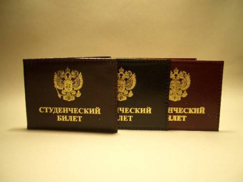 Причиной появления в списке на поступление в РНИМУ им. Пирогова “мертвых душ” названа программная ошибка
