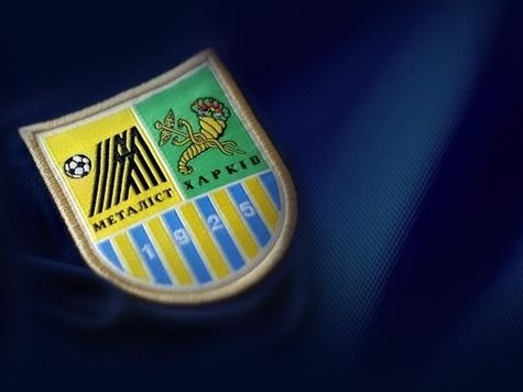 Украинский клуб еще может вернуть себе право выступать в плэй-офф Лиги чемпионов
