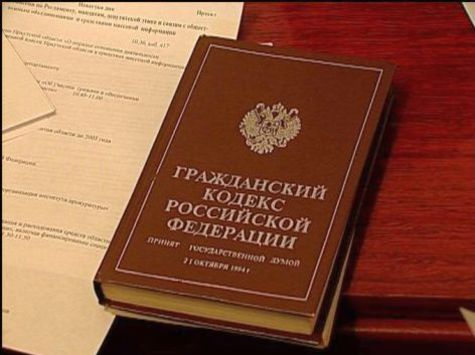 Судья Черникова провела «показательный процесс» над журналистами «Хабаровского Экспресса»
