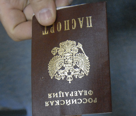 За российский паспорт убили земляки уроженца Узбекистана — злоумышленники использовали документ погибшего для оформления кредитов