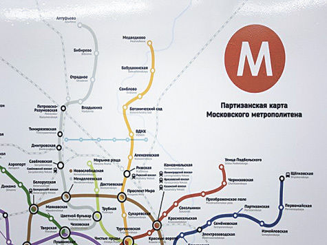 На новой схеме метро могут появиться автодороги 