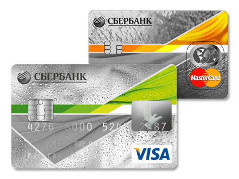 Решать финансовые вопросы легко вместе с кредитной картой!